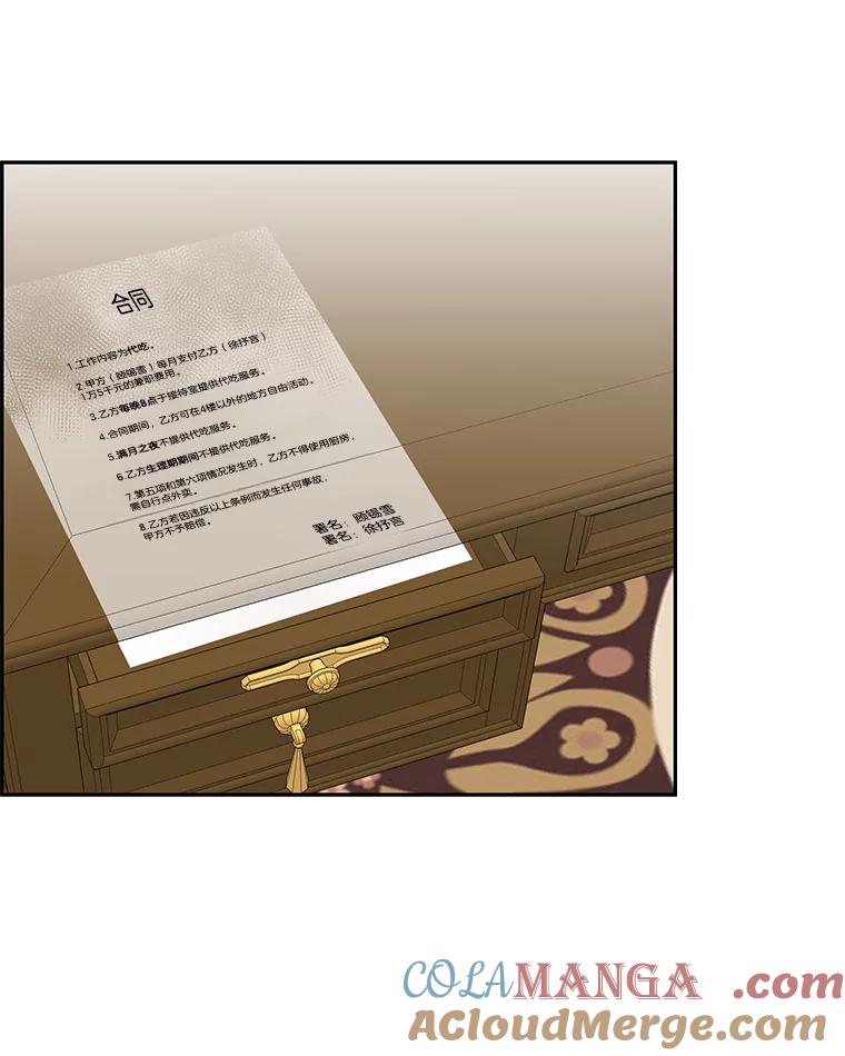 第177页