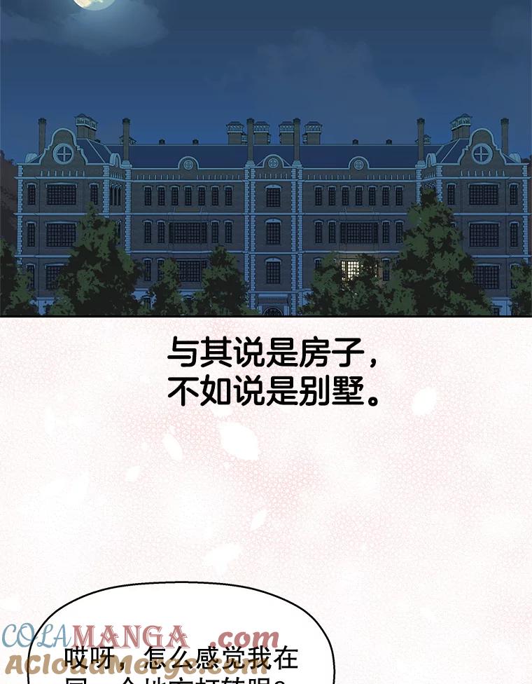 第189页