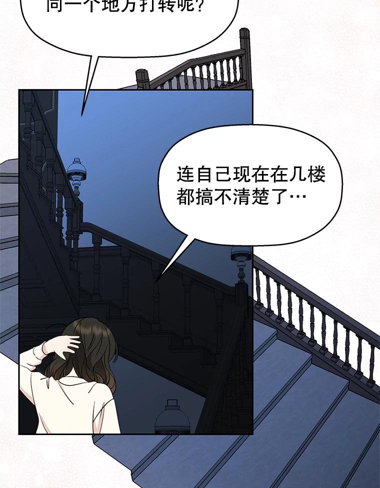 第190页