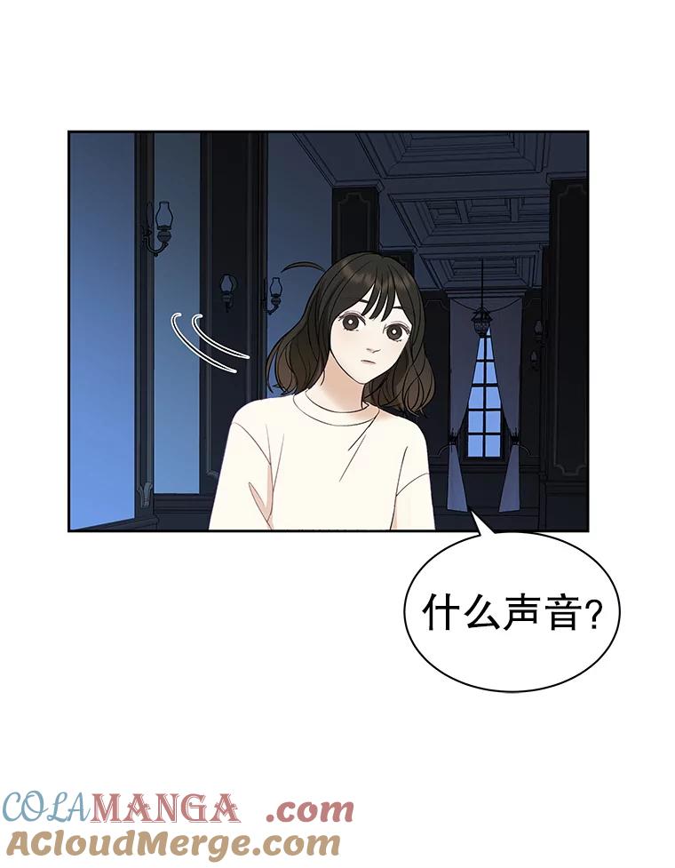 第193页