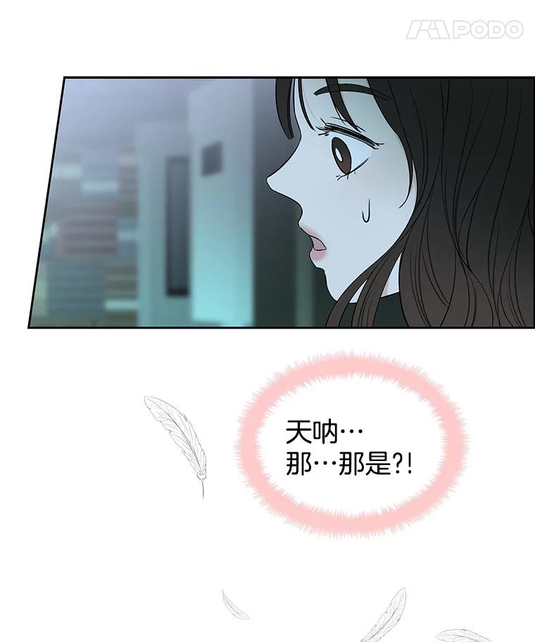 第206页