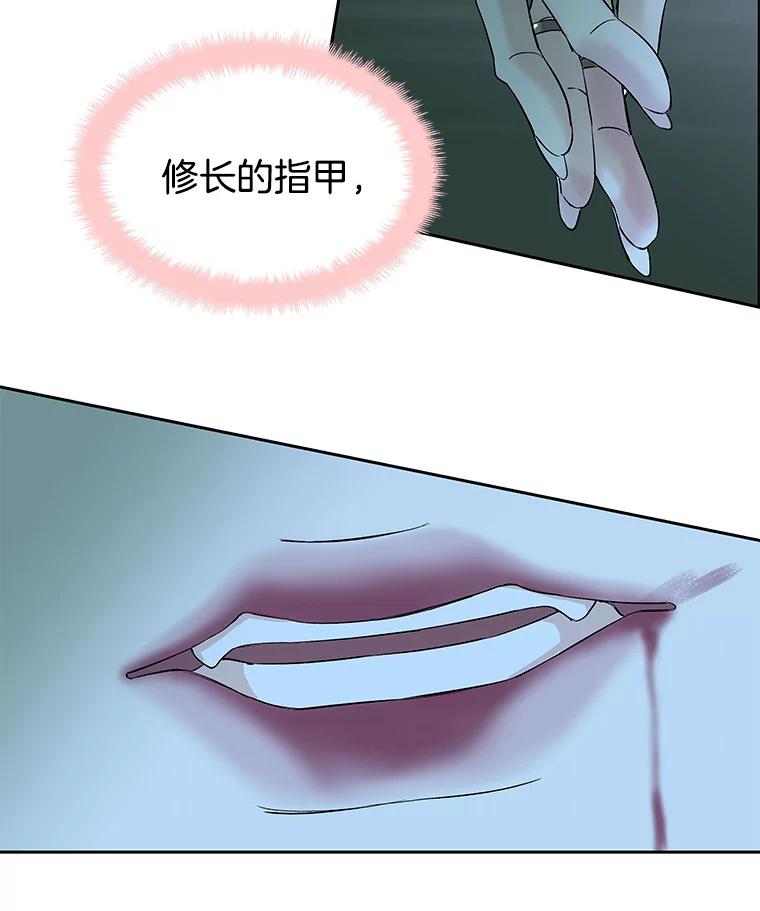 第208页