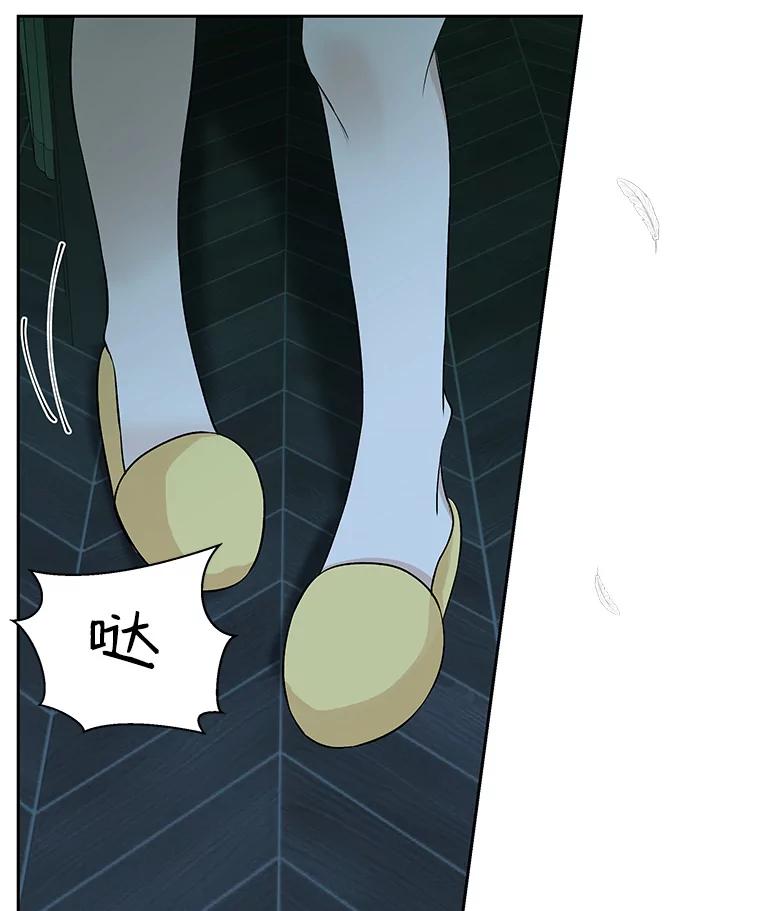 第210页