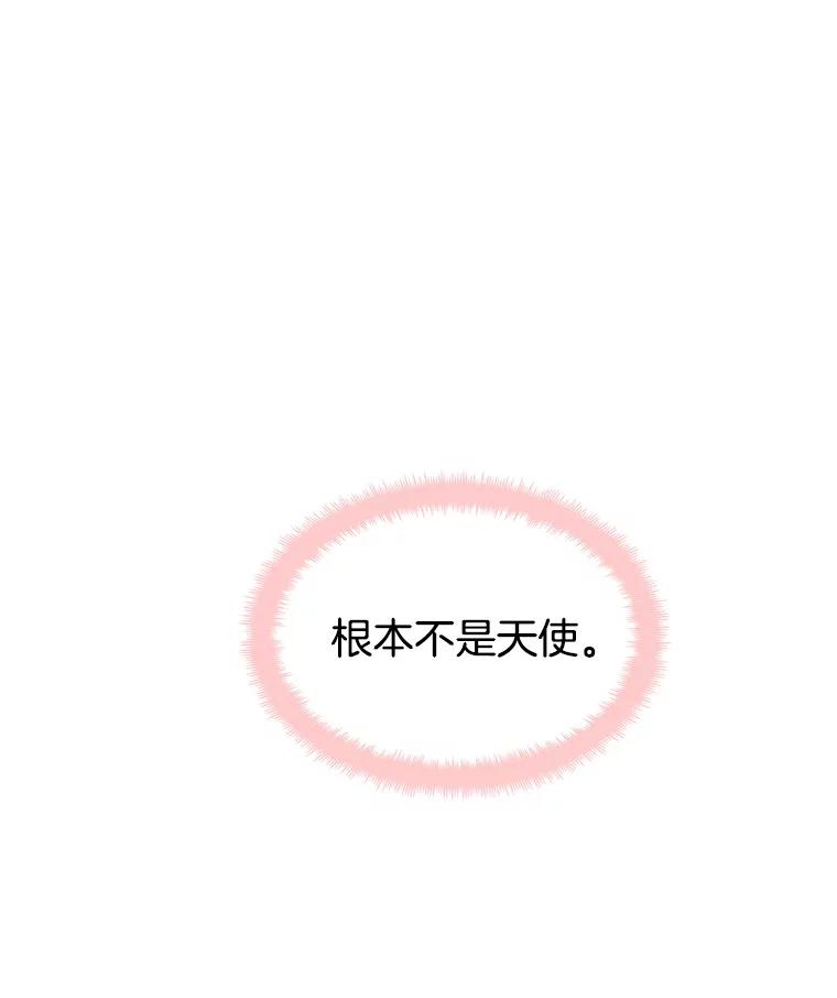 第214页