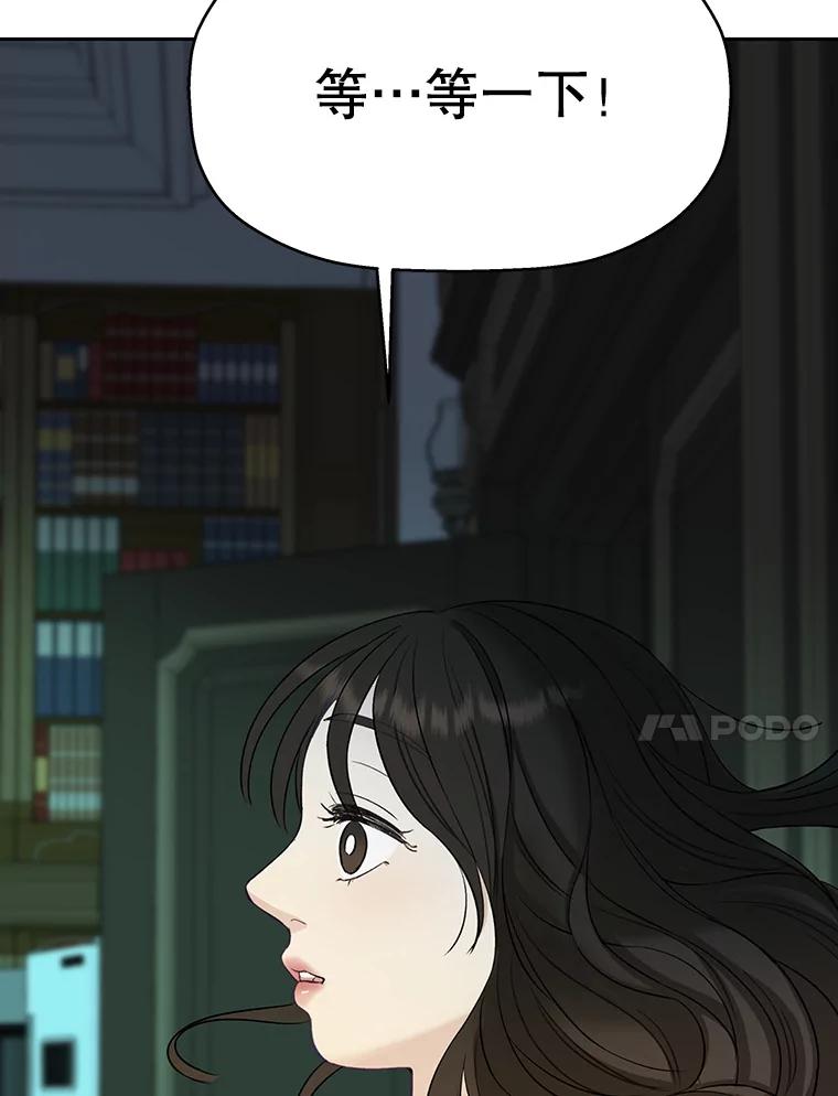 第223页