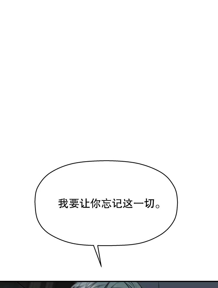 第227页