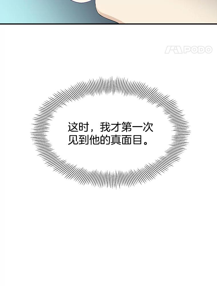 第230页