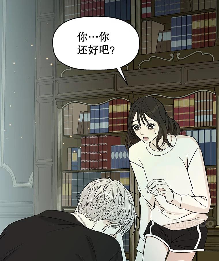 第196页