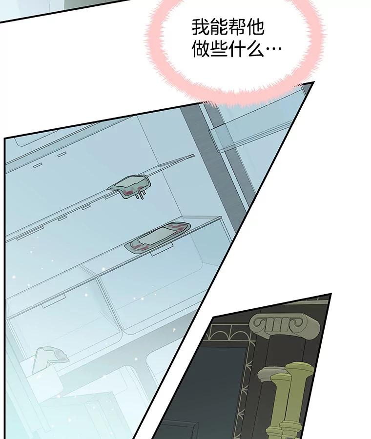 第202页