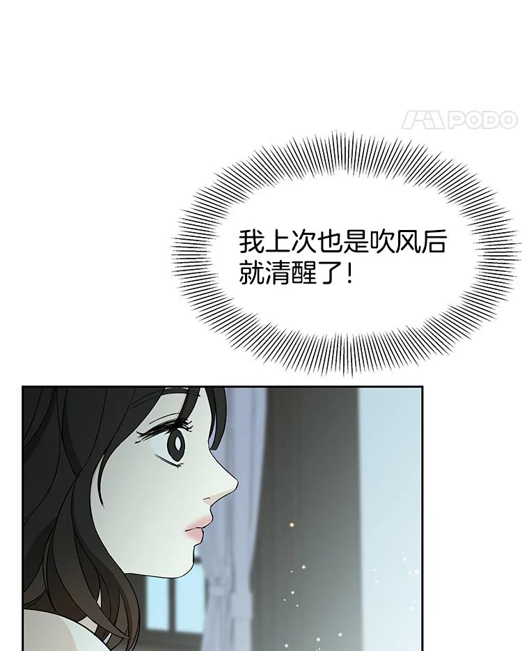第214页