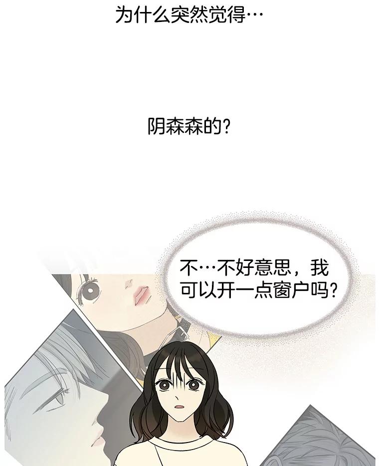 第216页