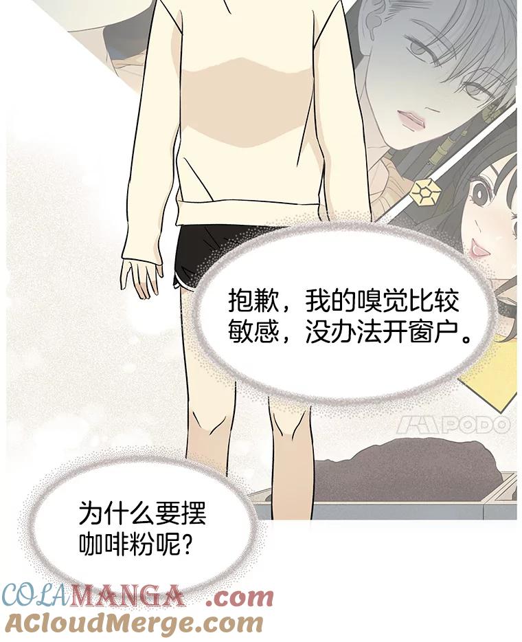 第217页
