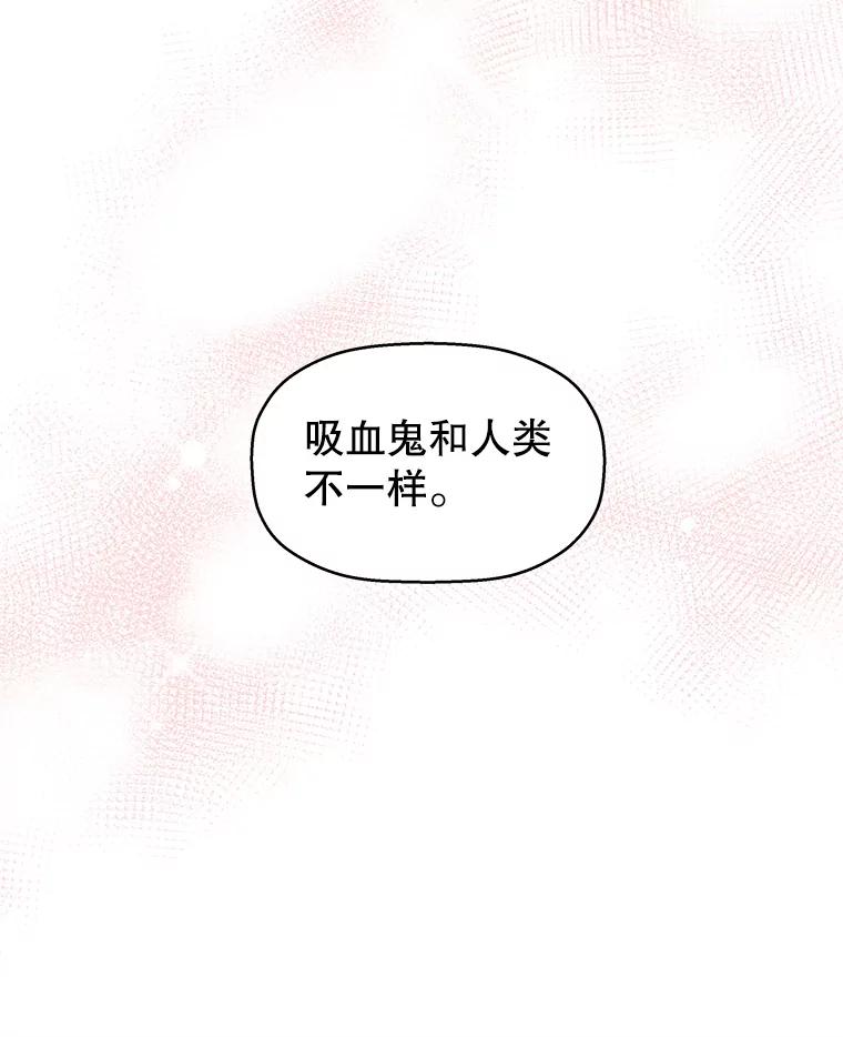 第220页