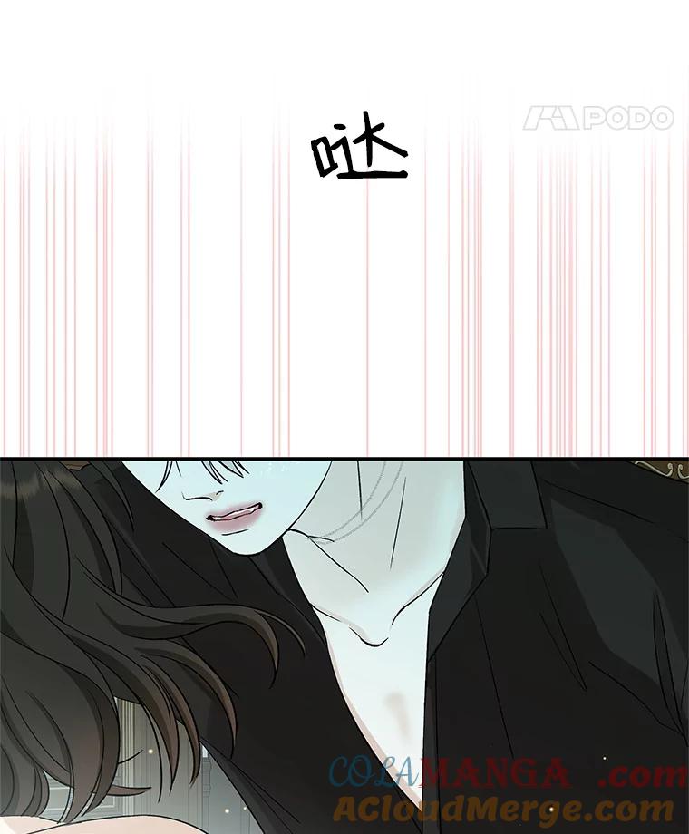 第221页