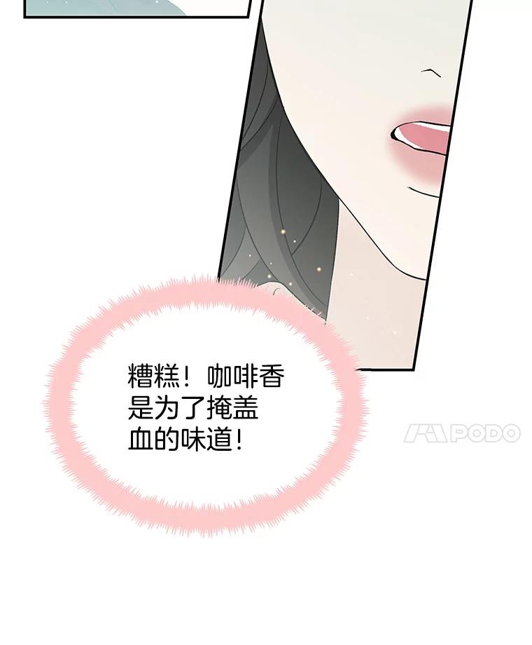 第224页