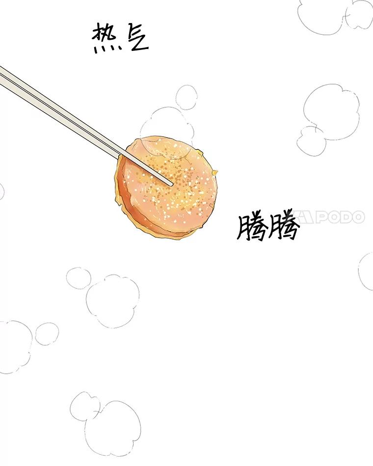 第196页