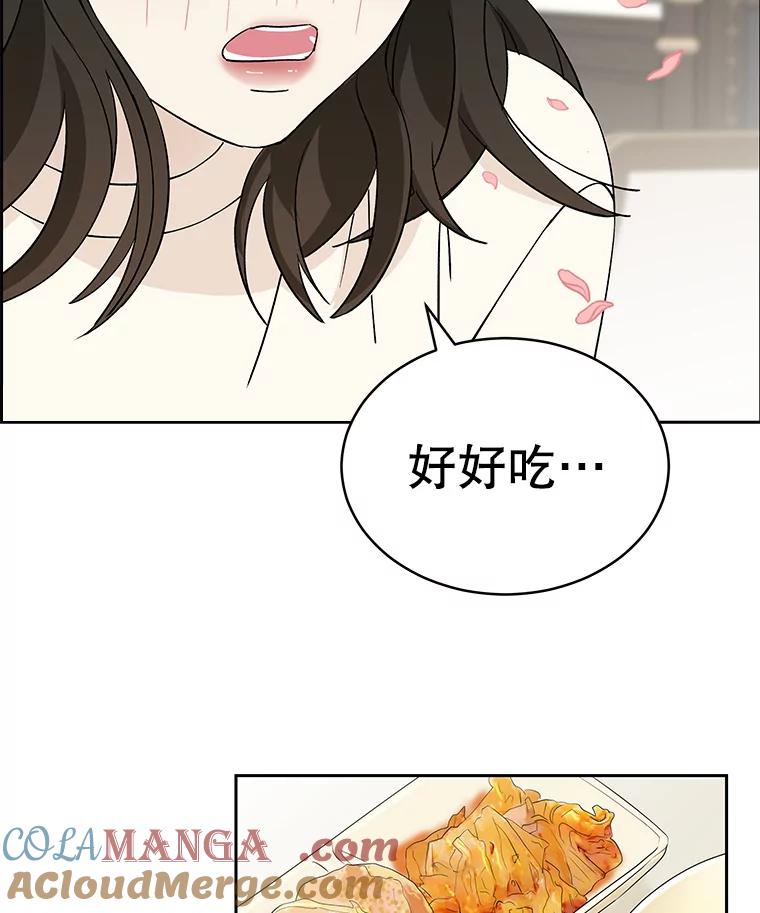 第201页