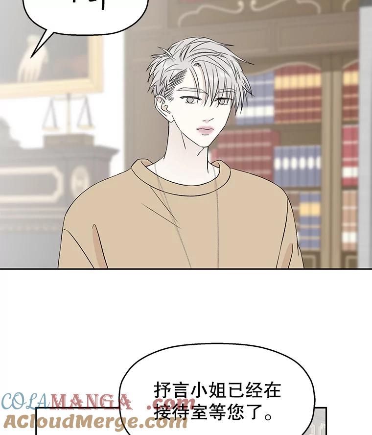 第217页