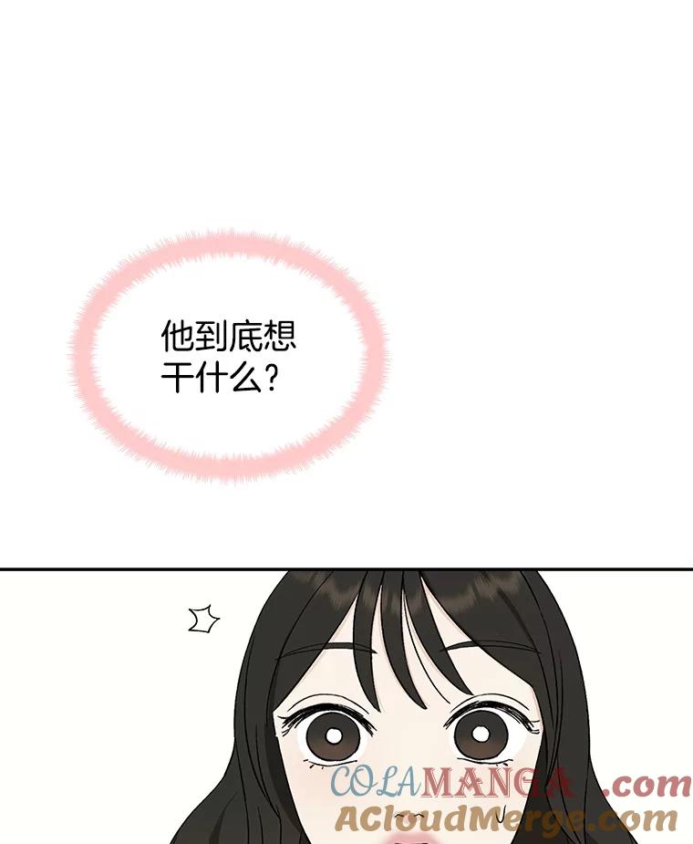 第229页