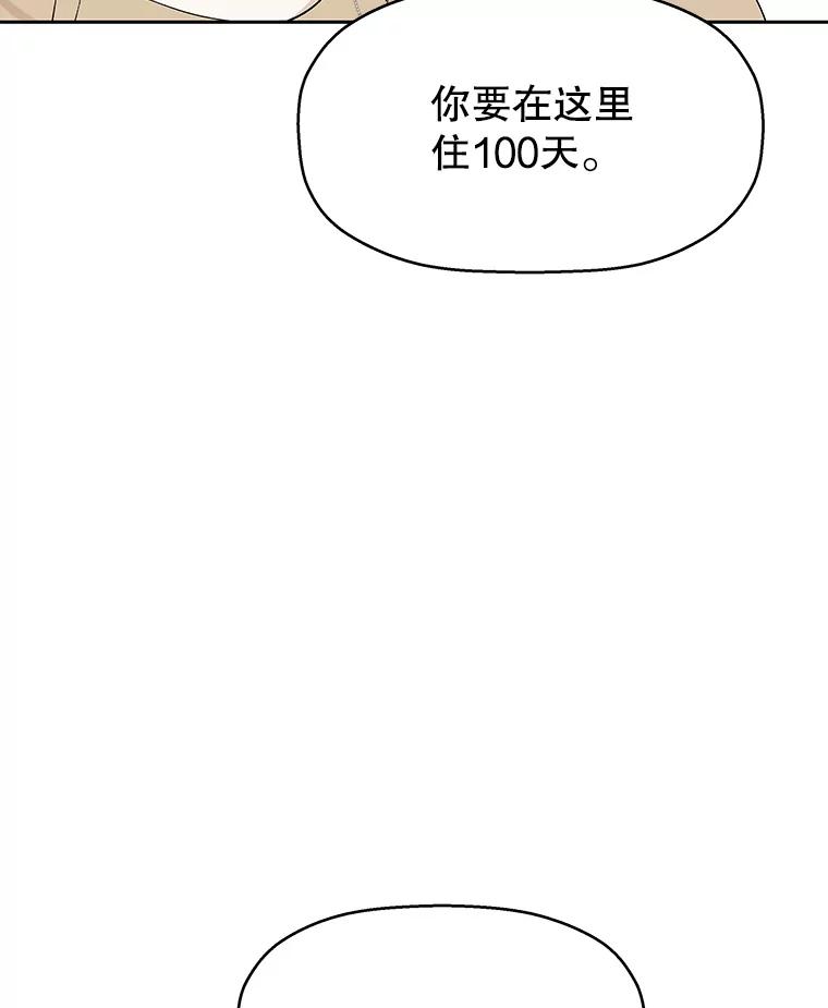 第232页