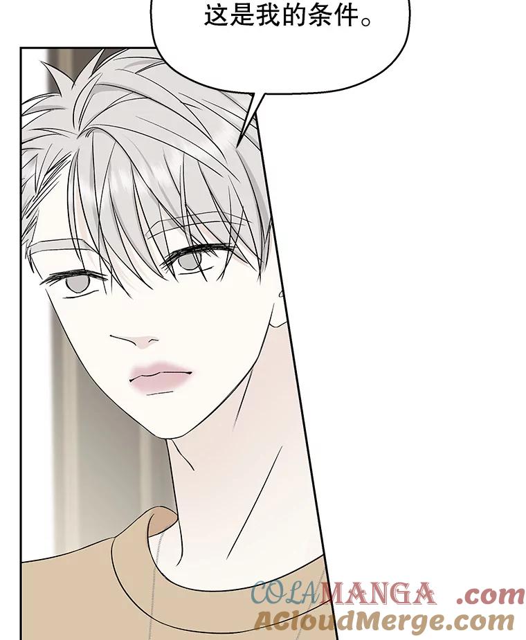 第233页