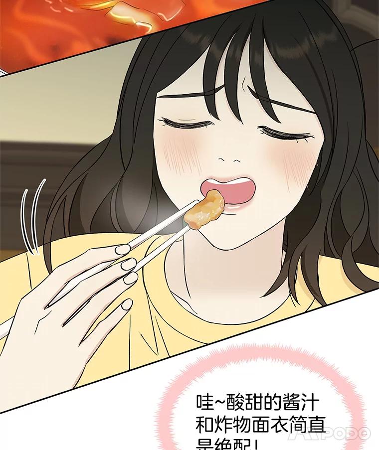 第199页