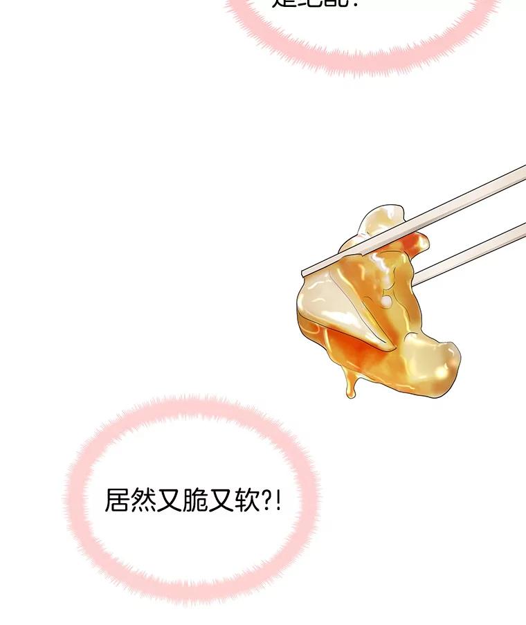 第200页