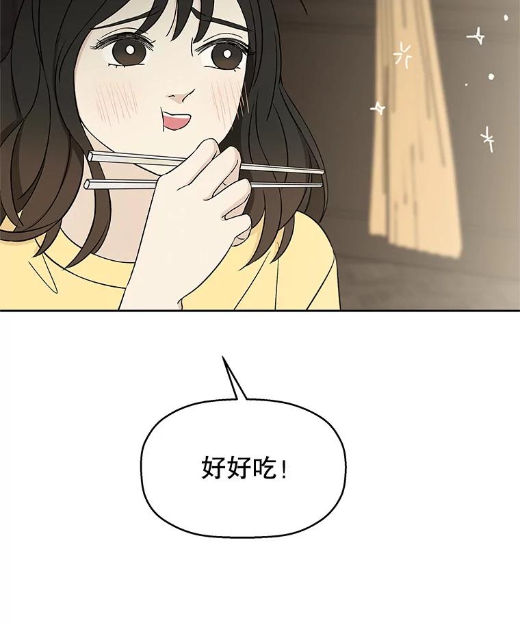 第202页