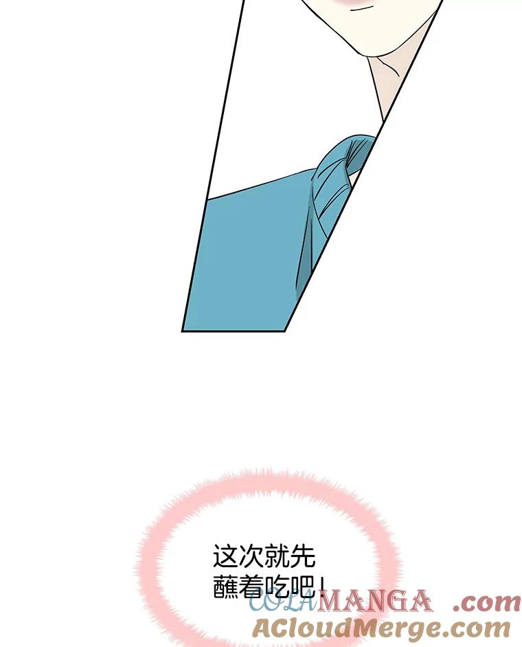 第205页