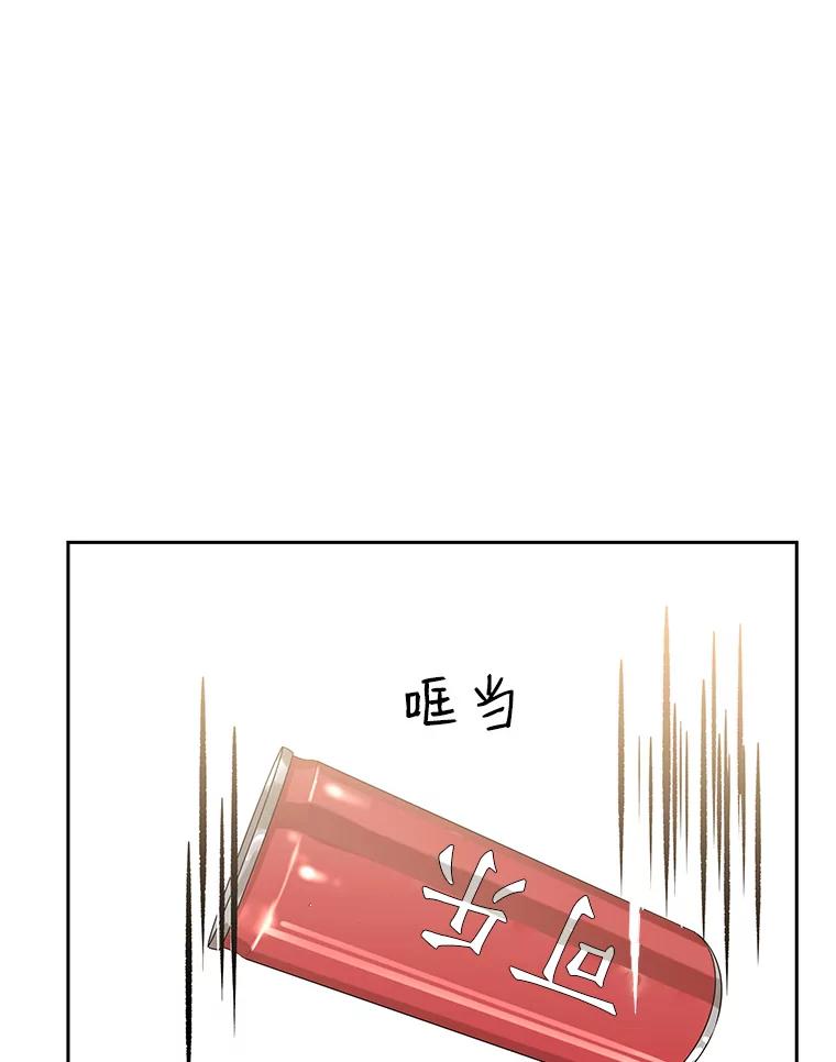 第211页