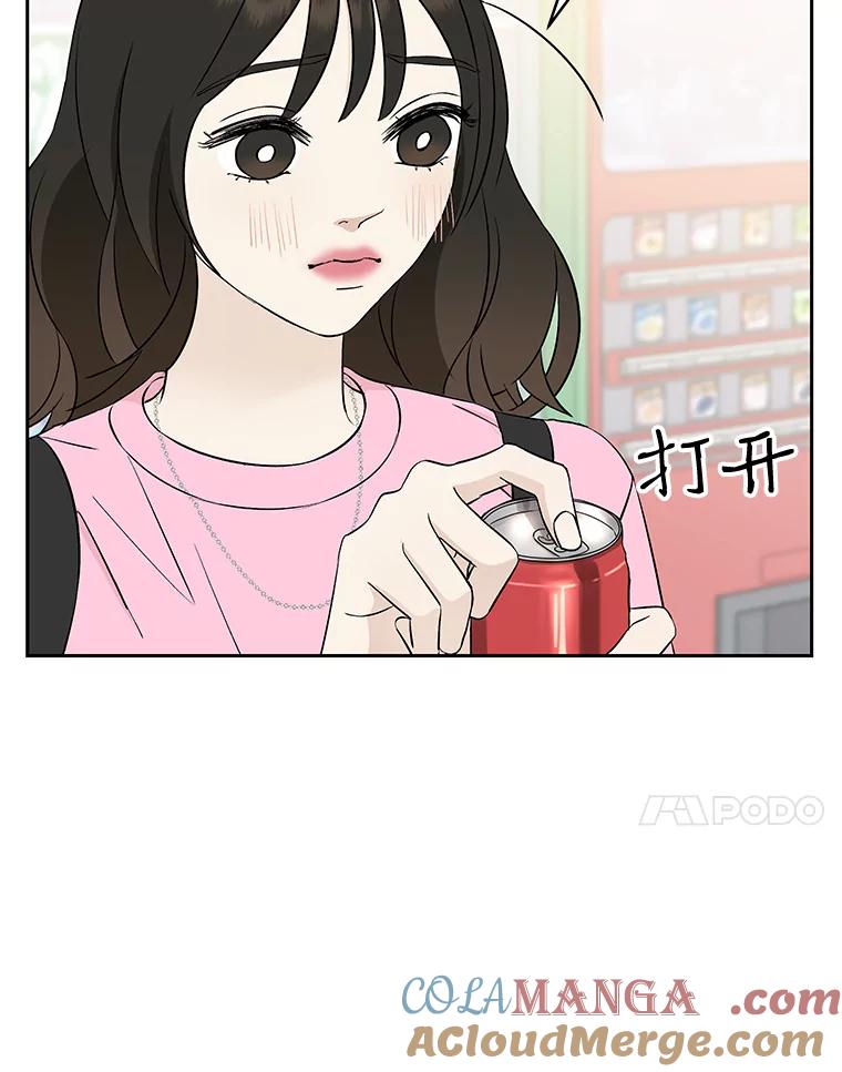 第213页