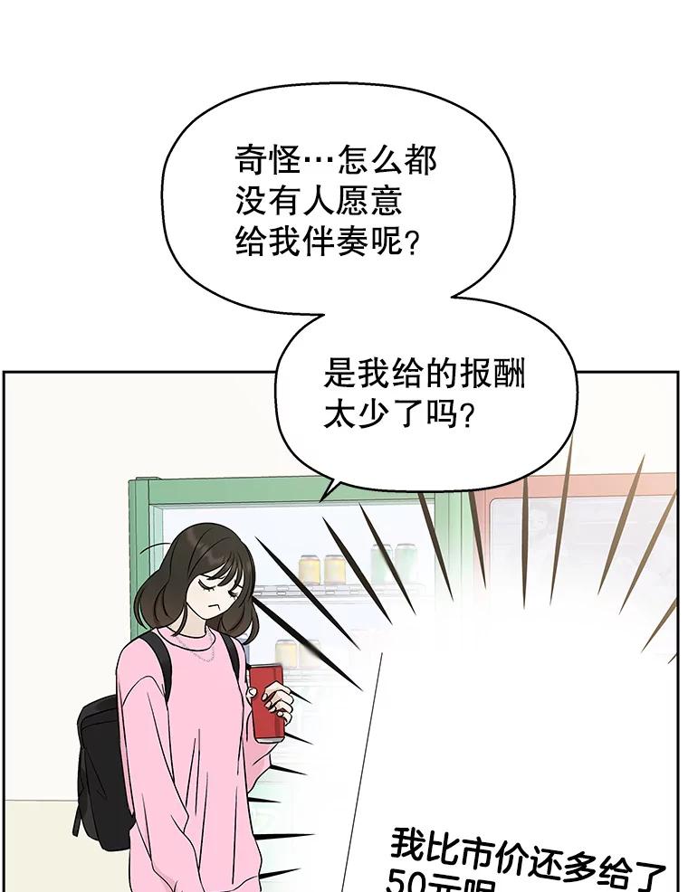 第214页