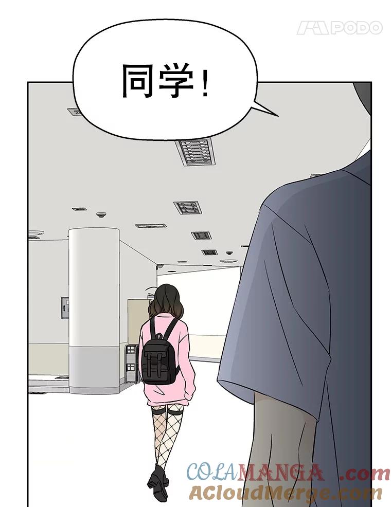 第217页