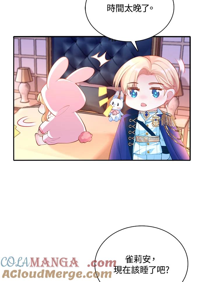 第79页