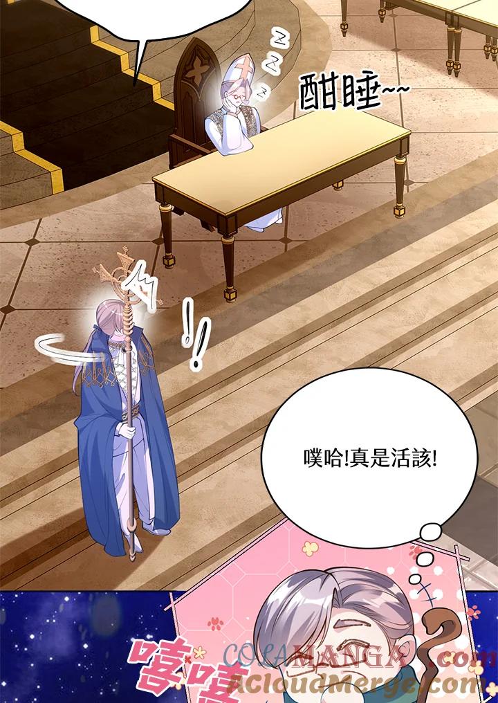 第79页