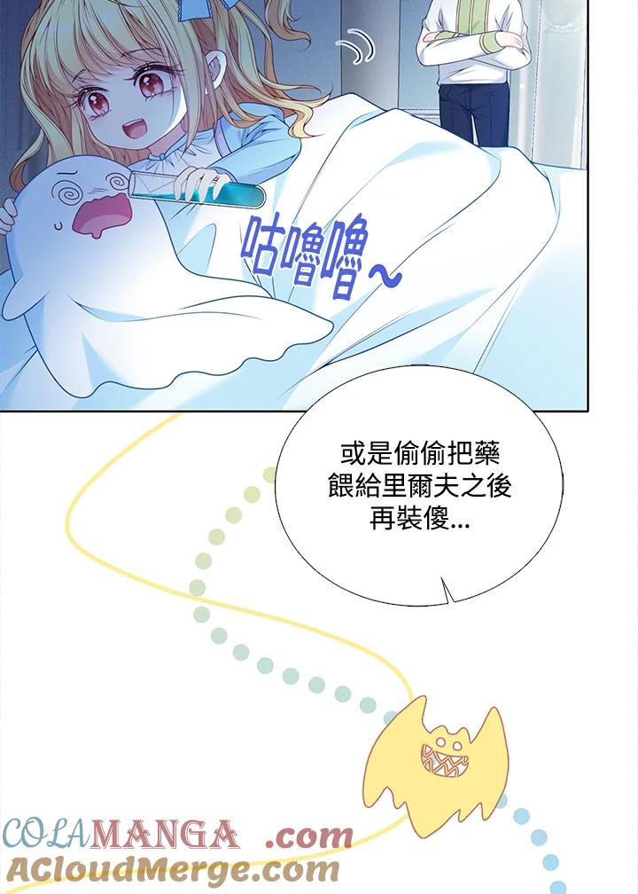第89页