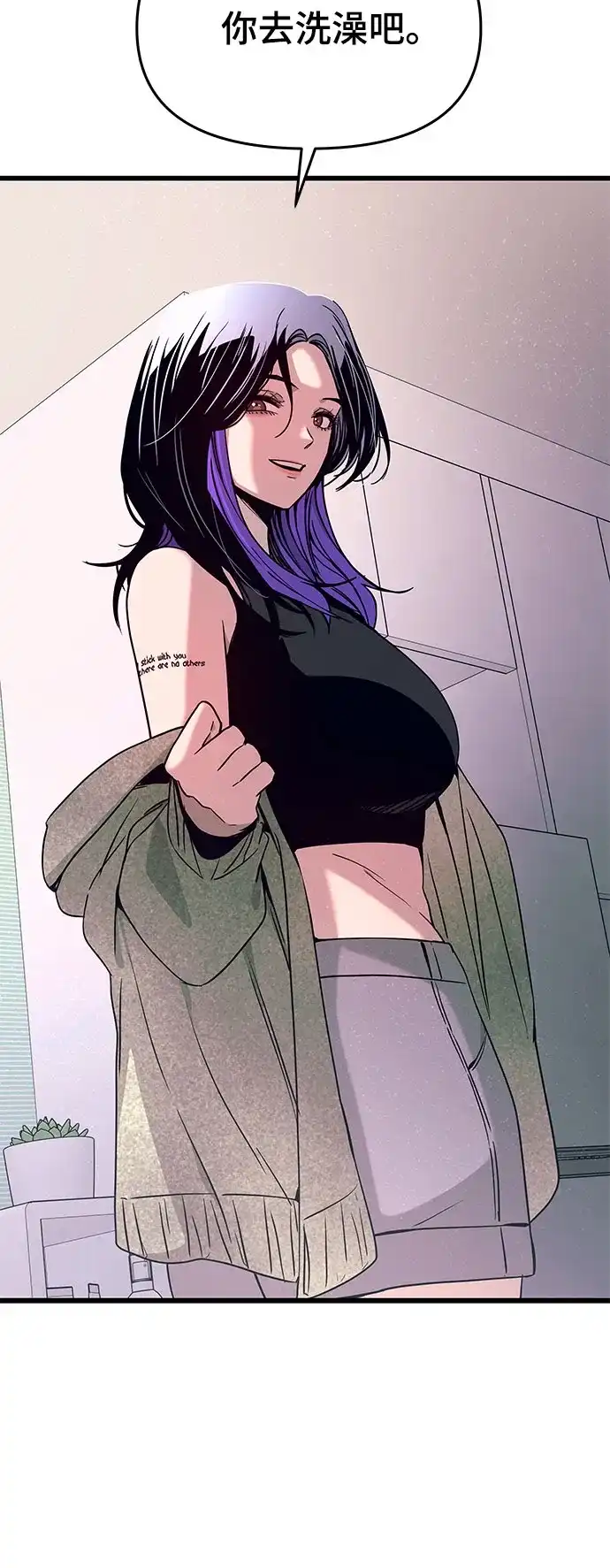 第98页