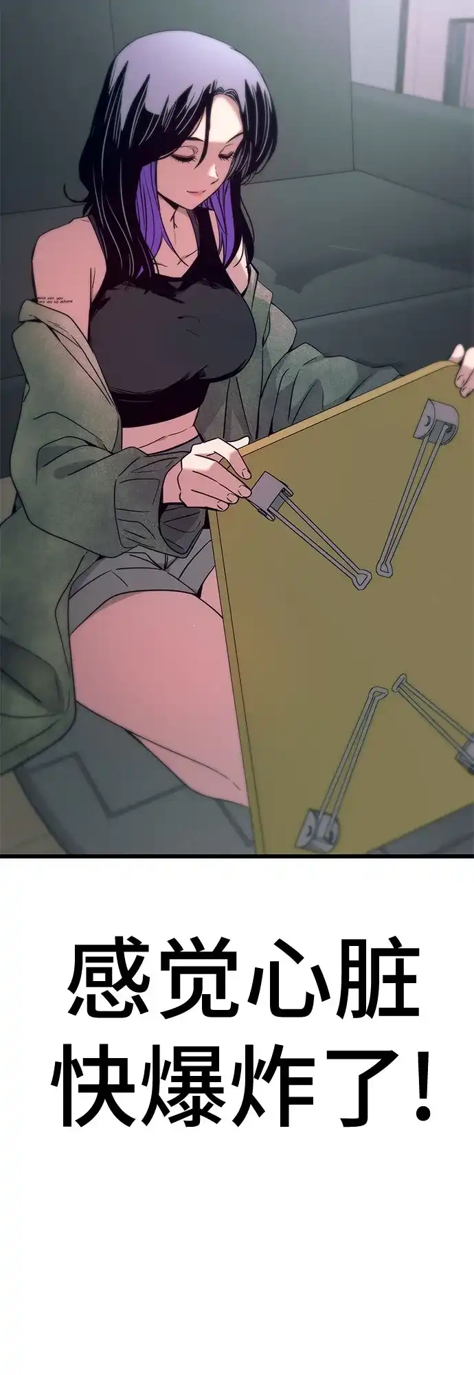 第93页