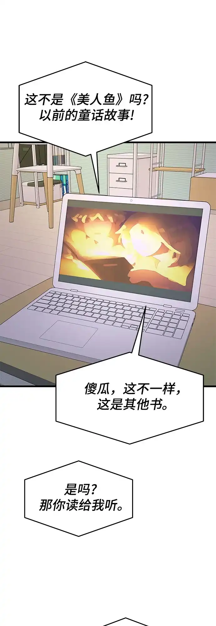 第109页