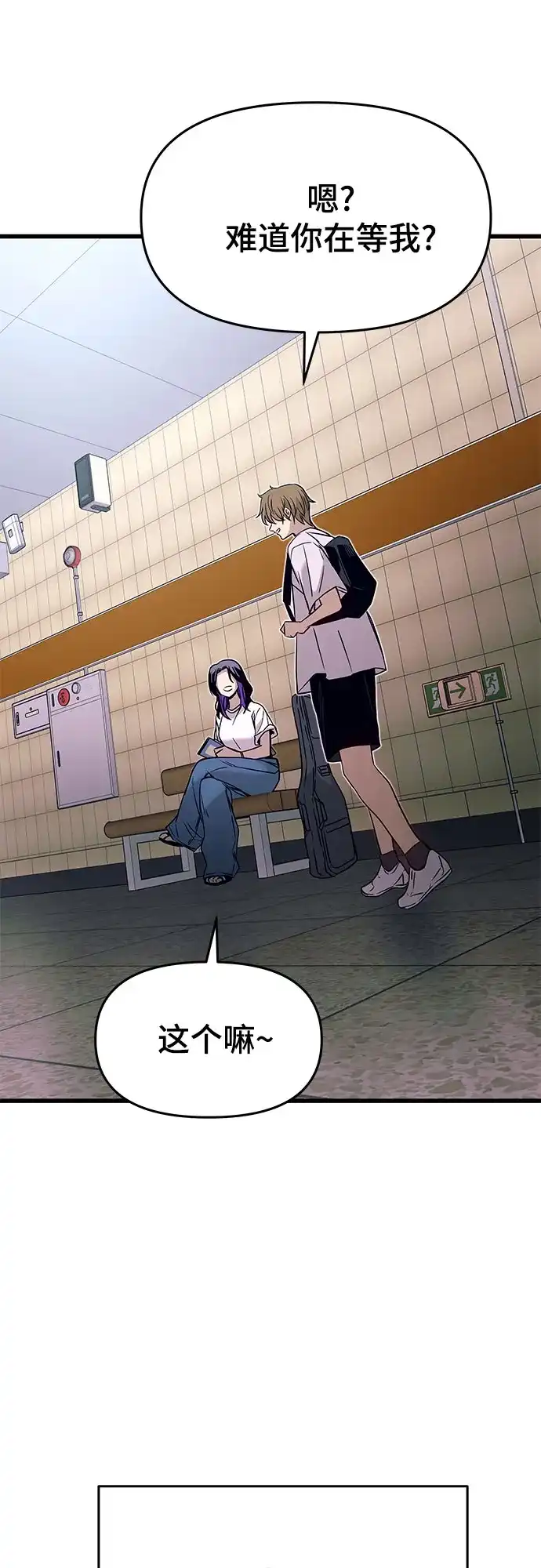 第133页