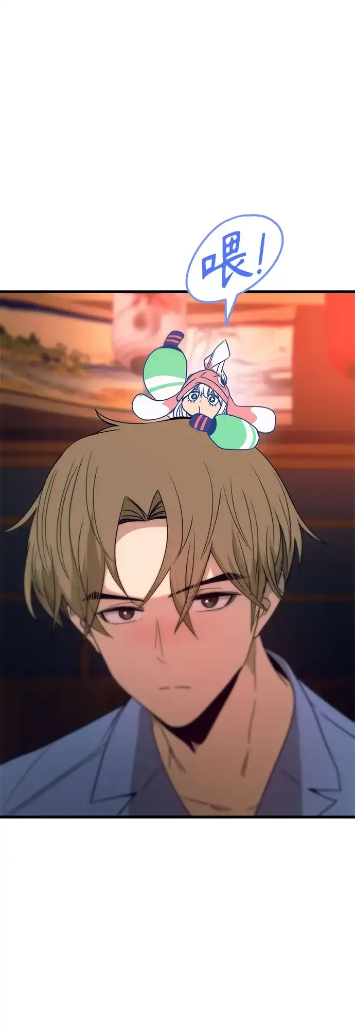 第89页