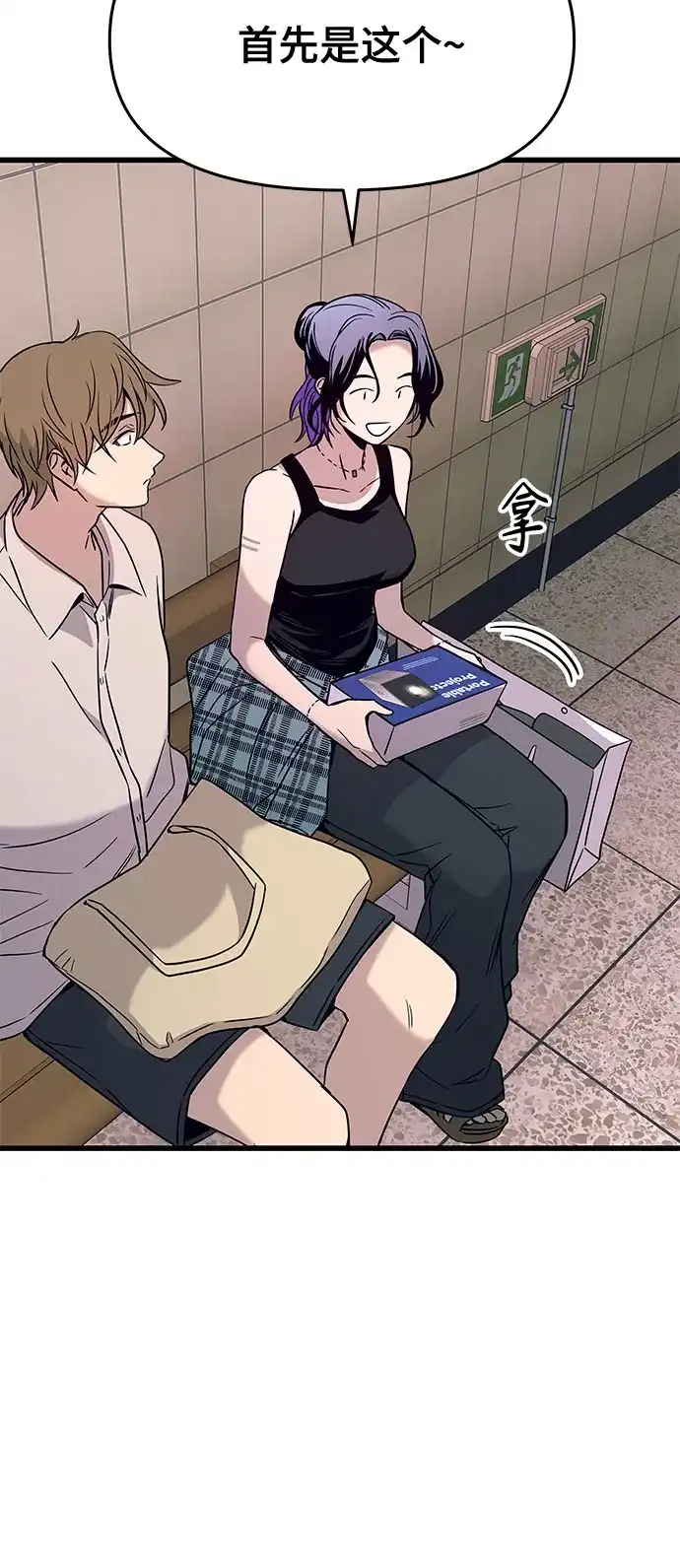 第96页