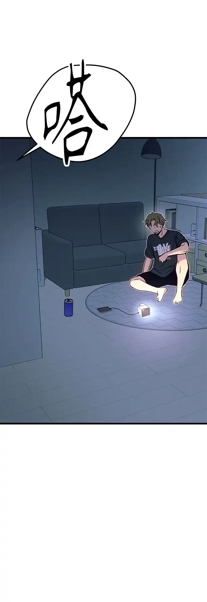 第69页