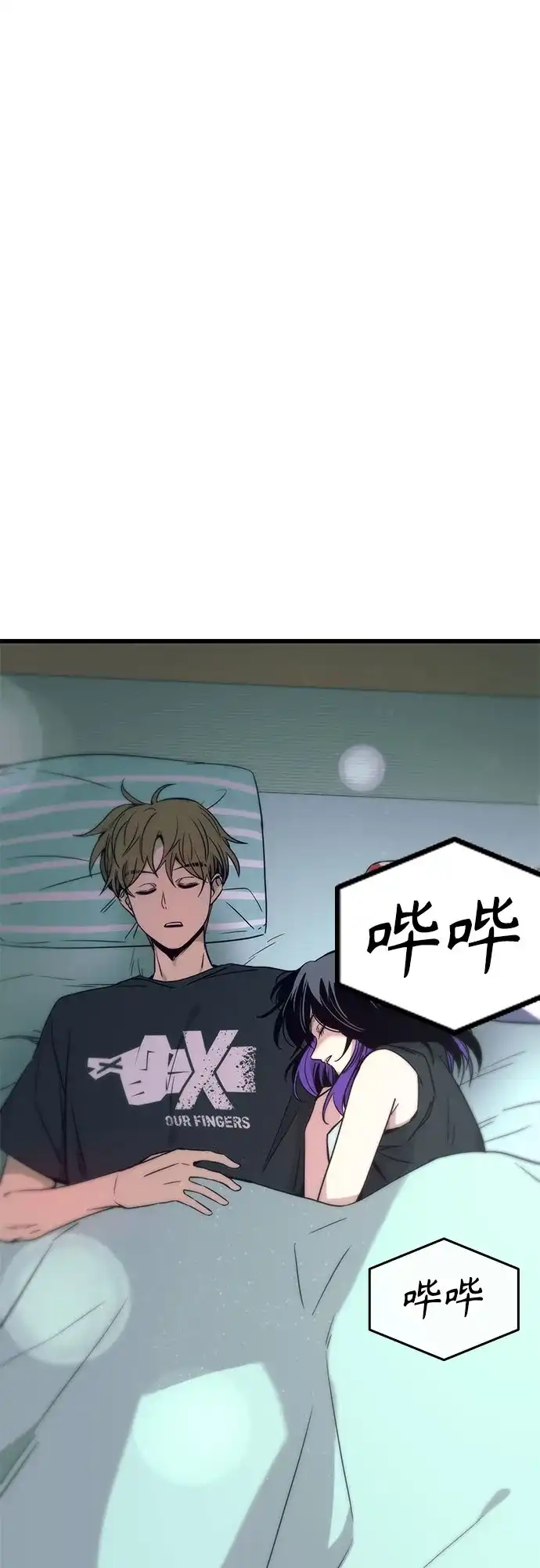 第104页