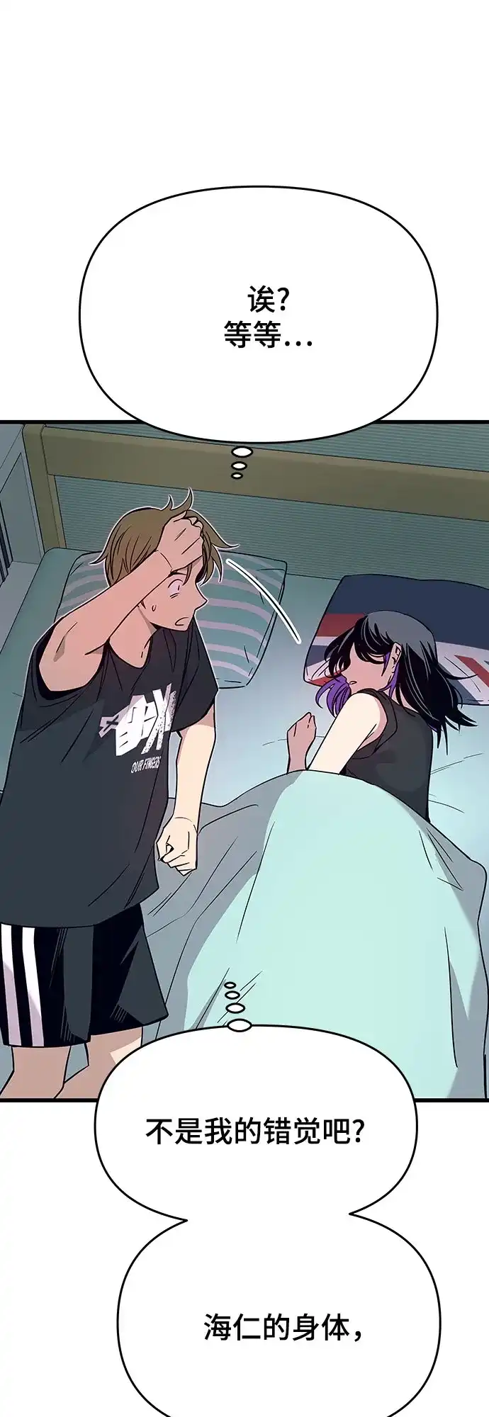 第116页