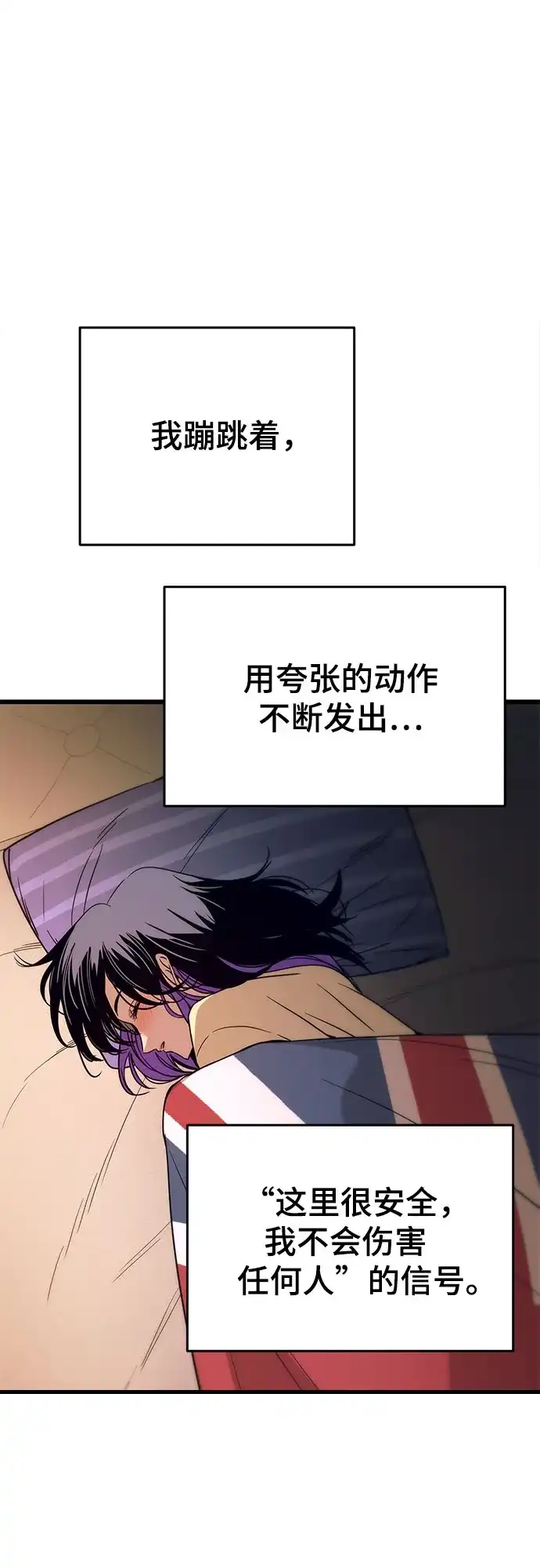 第122页