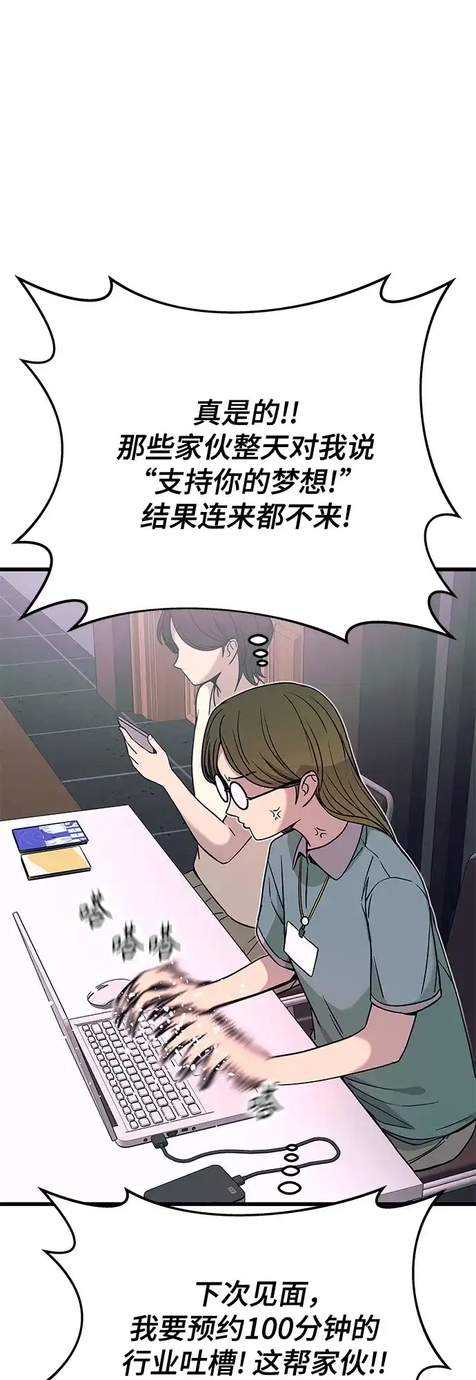 第130页