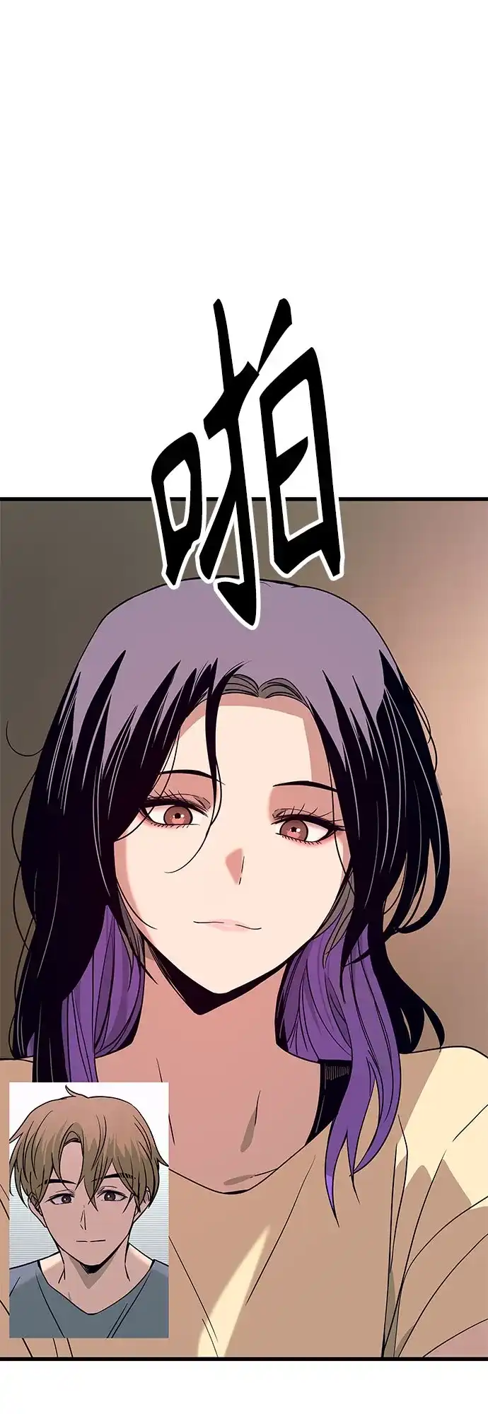 第83页