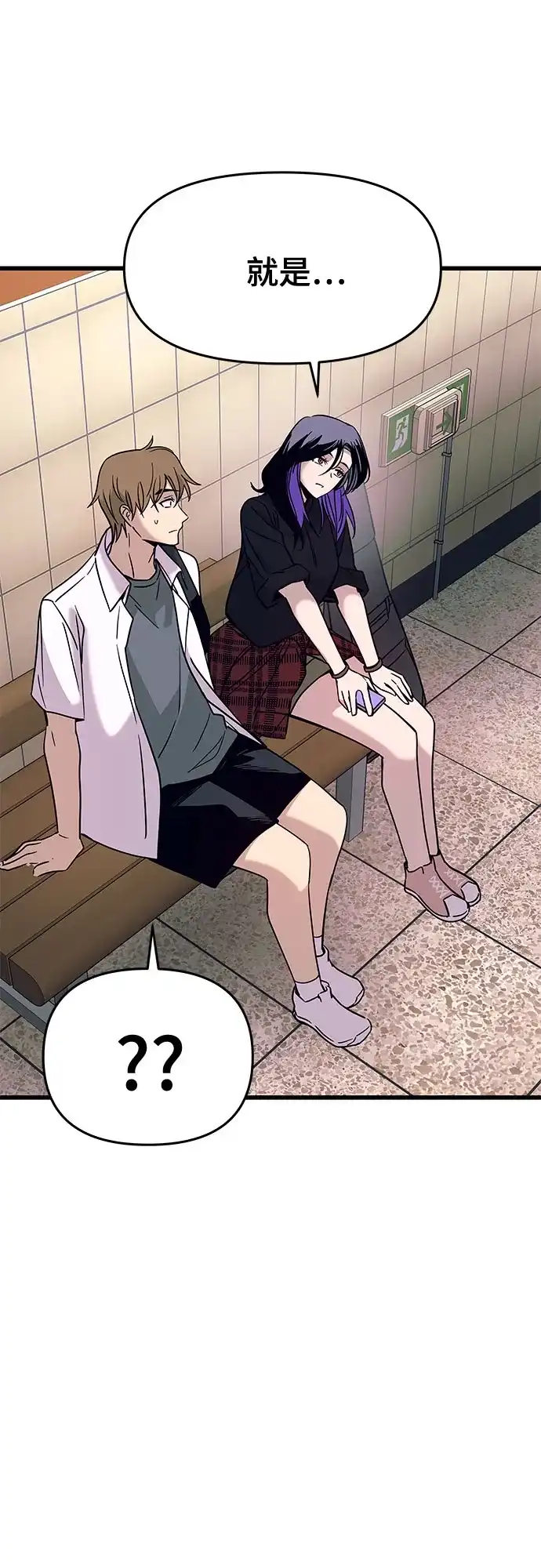 第102页
