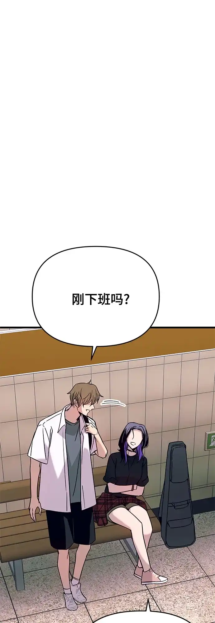 第98页